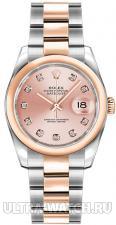 Datejust 36mm Stainless Steel and Rose Gold Ladies Watch