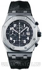 Royal Oak Offshore  