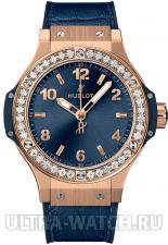 Big Bang Gold Blue Diamonds 38mm