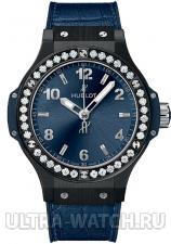 Big Bang Ceramic Blue Diamonds 38mm