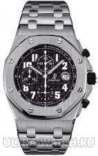 Royal Oak Offshore  